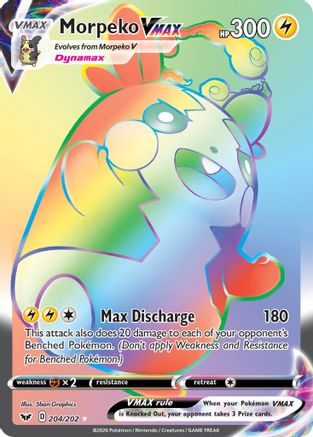 Morpeko VMAX (Secret) 204/202  - Holofoil - Secret Rare
