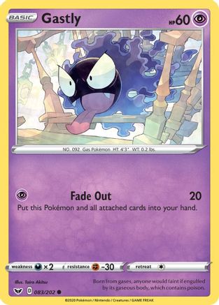 Gastly 083  - Common