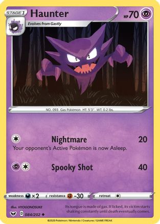 Haunter 084  - Uncommon