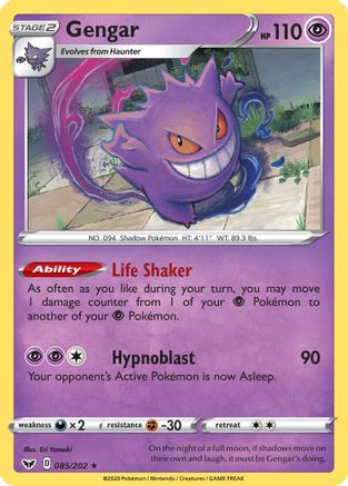 Gengar 085  - Holofoil - Holo Rare