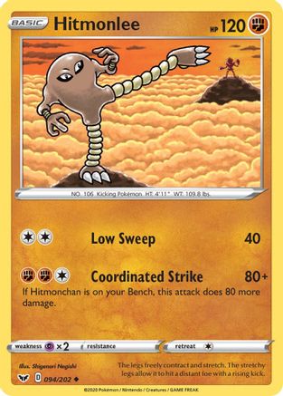 Hitmonlee 094  - Uncommon