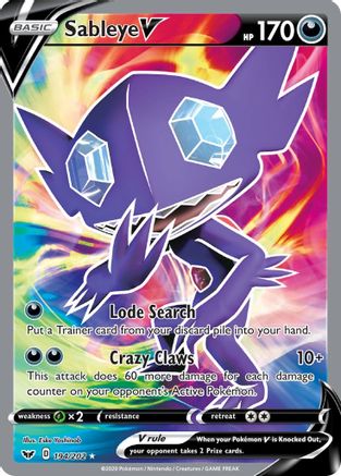 Sableye V (Full Art) 194  - Holofoil - Ultra Rare