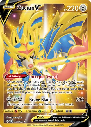 Zacian V (Secret) 211  - Holofoil - Secret Rare
