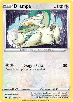 Drampa 149  - Rare