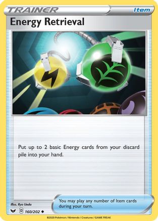Energy Retrieval 160  - Uncommon