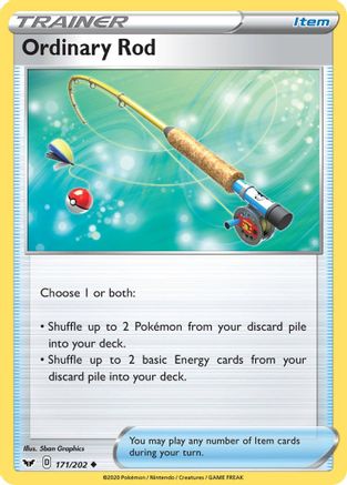 Ordinary Rod 171  - Uncommon