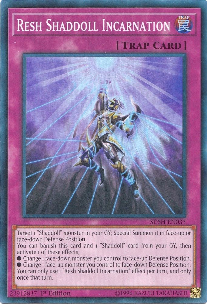 Resh Shaddoll Incarnation (SDSH-EN033) - Super Rare