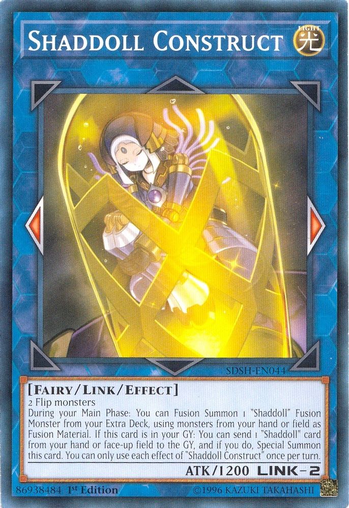 Shaddoll Construct (SDSH-EN044) - Common