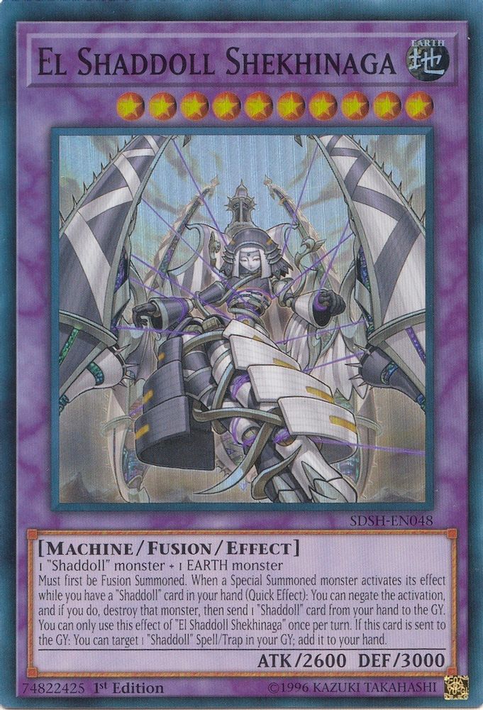El Shaddoll Shekhinaga (SDSH-EN048) - Super Rare