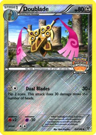 Doublade - 84/146 (Regional Championships)/146  - Reverse Holofoil - Promo
