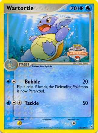 Wartortle - 42/100 (State Championships)/100  - Promo