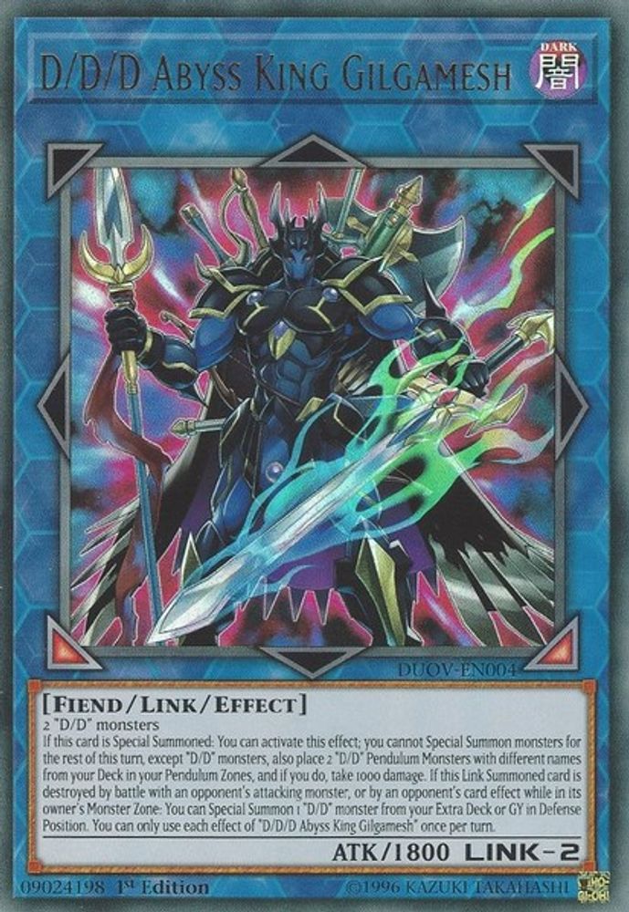 D/D/D Abyss King Gilgamesh (DUOV-EN004) - Ultra Rare