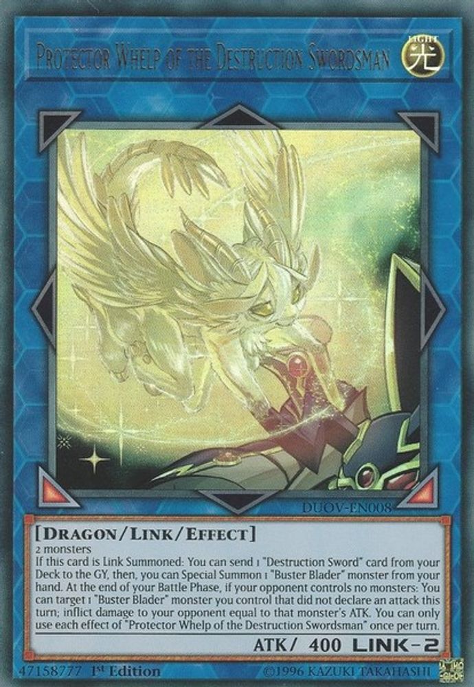 Protector Whelp of the Destruction Swordsman (DUOV-EN008) - Ultra Rare