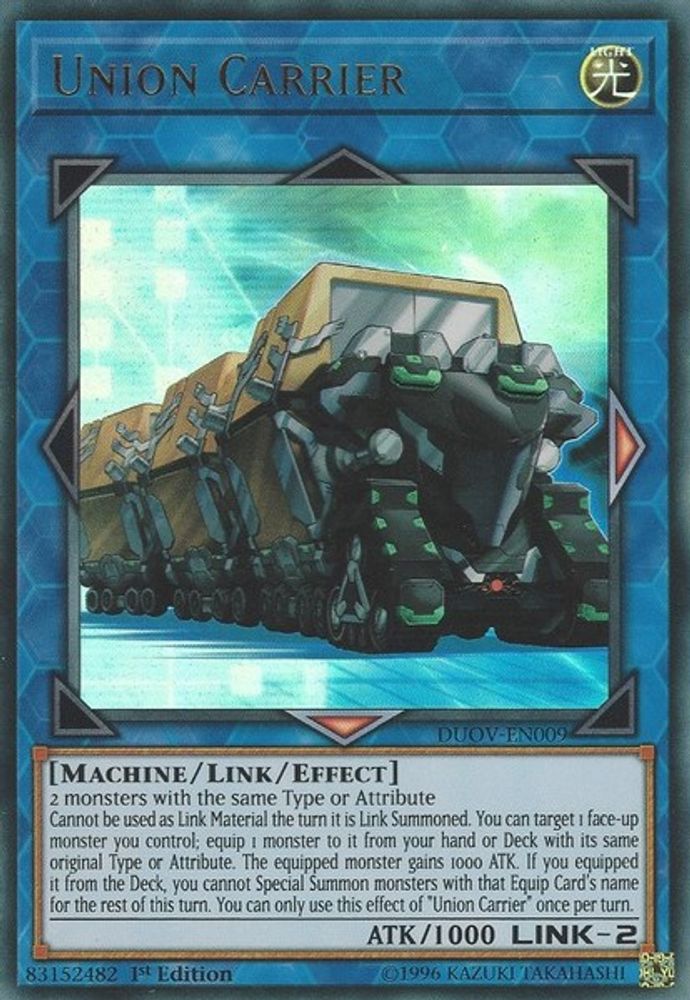 Union Carrier (DUOV-EN009) - Ultra Rare