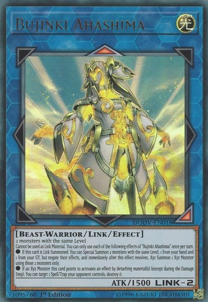 Bujinki Ahashima (DUOV-EN018) - Ultra Rare
