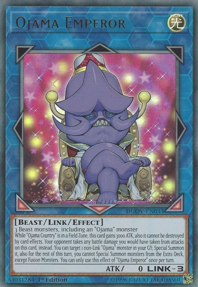 Ojama Emperor (DUOV-EN033) - Ultra Rare