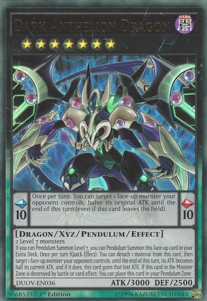 Dark Anthelion Dragon (DUOV-EN036) - Ultra Rare