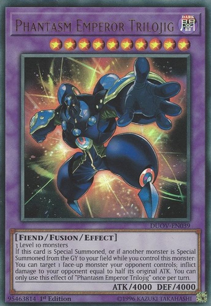 Phantasm Emperor Trilojig (DUOV-EN039) - Ultra Rare