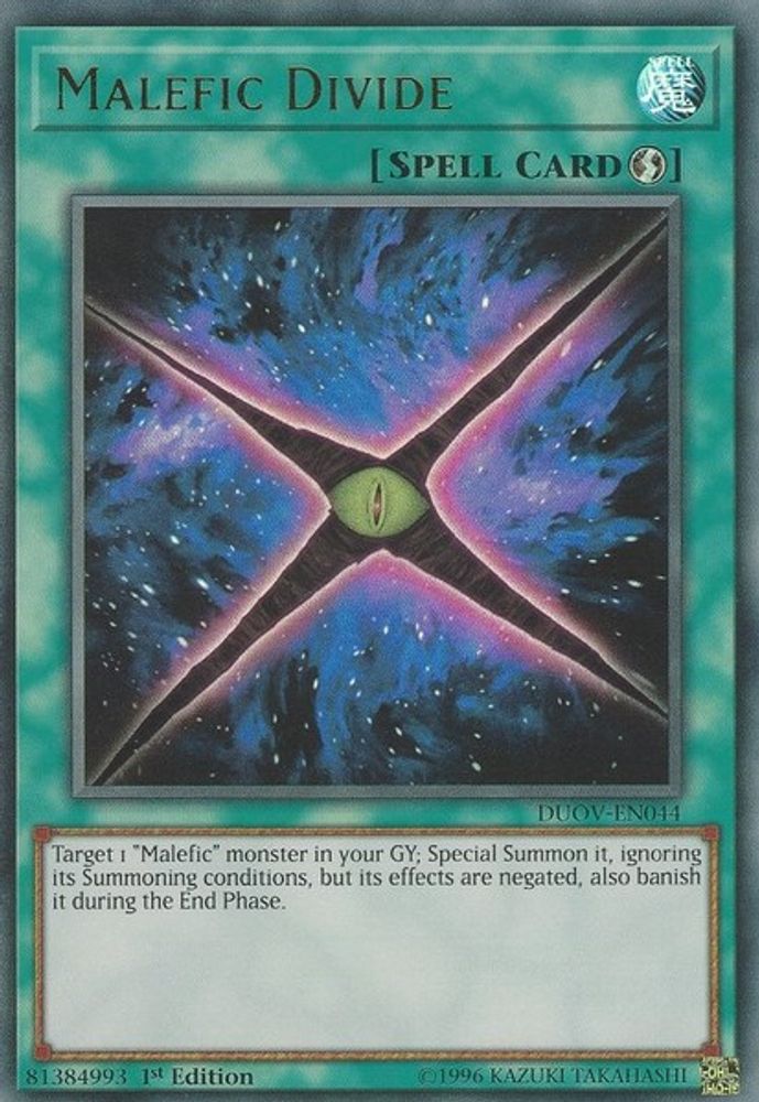 Division Maléfique [DUOV-EN044] Ultra Rare 