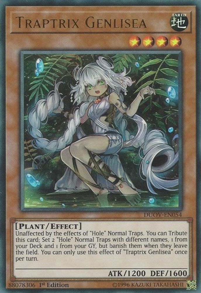Traptrix Genlisea (DUOV-EN054) - Ultra Rare