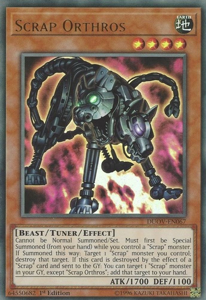 Scrap Orthros (DUOV-EN067) - Ultra Rare