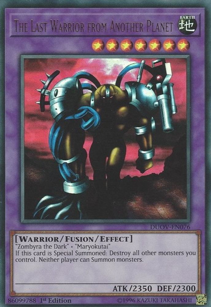 The Last Warrior from Another Planet (DUOV-EN076) - Ultra Rare