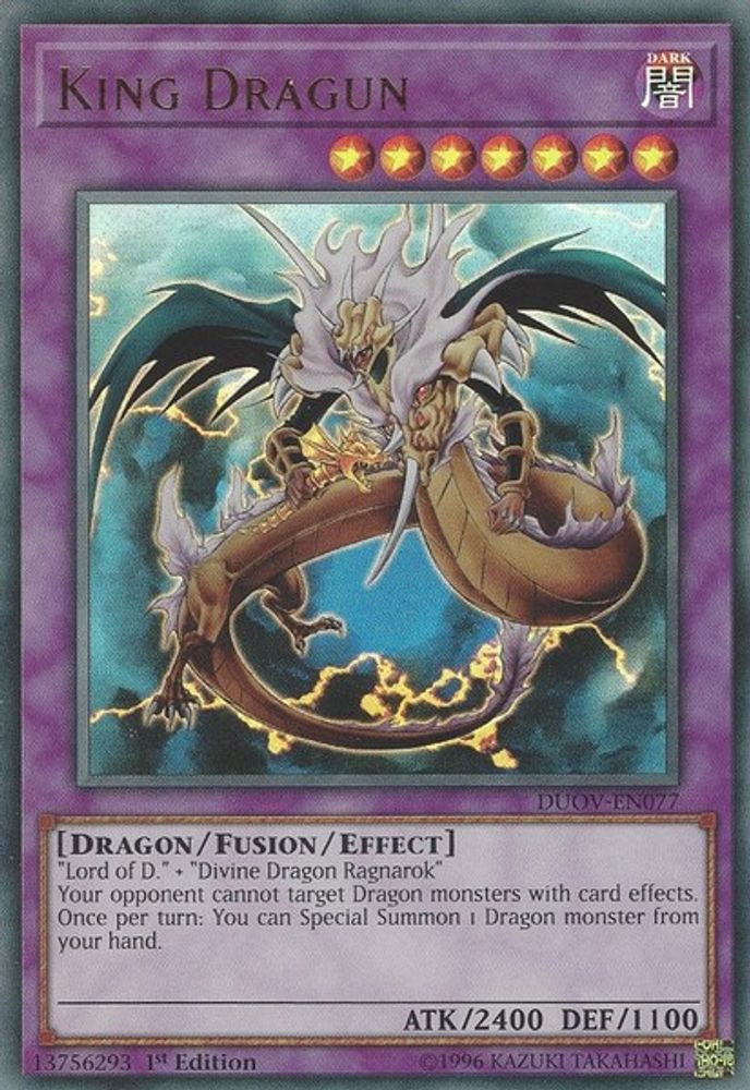 King Dragun (DUOV-EN077) - Ultra Rare