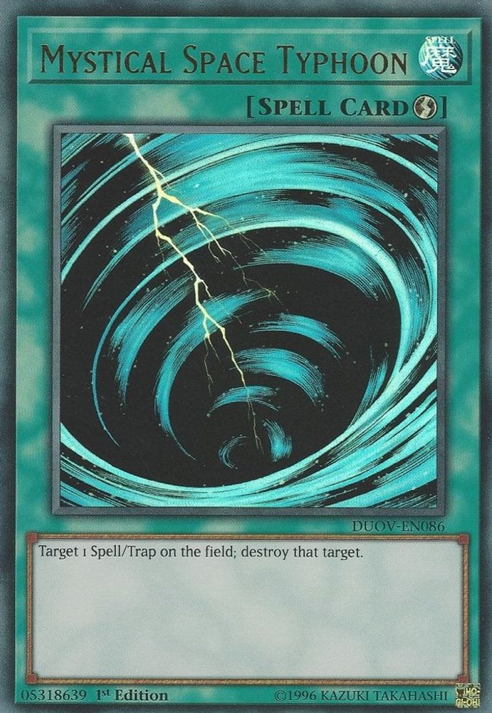 Typhon spatial mystique [DUOV-EN086] Ultra rare 