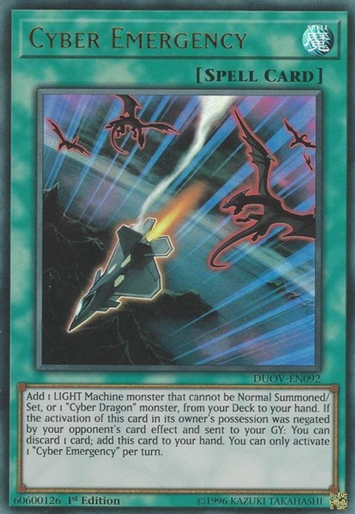 Cyber Emergency (DUOV-EN092) - Ultra Rare