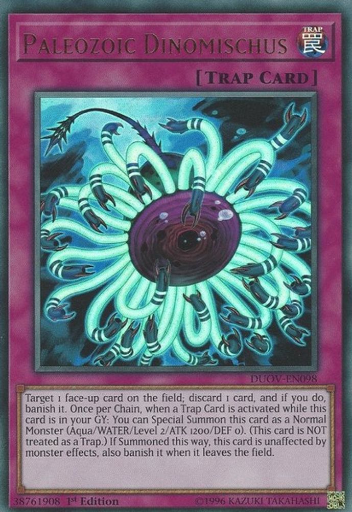 Dinomischus paléozoïque [DUOV-EN098] Ultra Rare 
