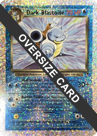 Dark Blastoise - S2/S4 (Box Topper)/S4  - Reverse Holofoil - Promo