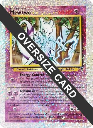 Mewtwo - S4/S4 (Box Topper)/S4  - Reverse Holofoil - Promo