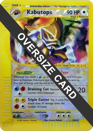 Kabutops - 12/12 (Box Topper)/12  - Reverse Holofoil - Promo