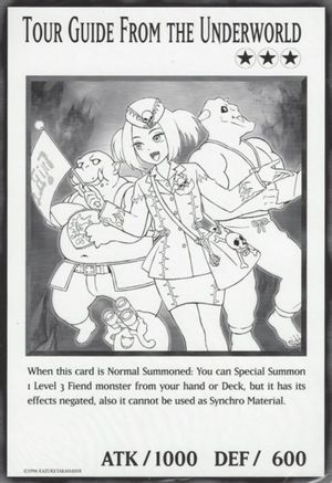 Guide touristique des enfers (surdimensionné) 