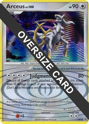 Arceus - DP50 (DP Black Star Promos)  - Holofoil - Promo