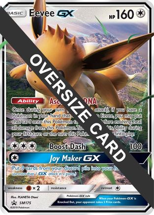 Eevee GX - SM175 (SM Black Star Promo)  - Holofoil - Promo