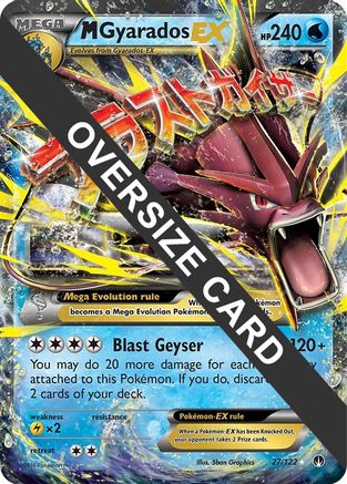 M Gyarados EX - 27/122/122  - Holofoil - Promo