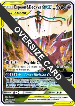 Espeon & Deoxys GX Oversized - SM240 (SM Black Star Promo)  - Holofoil - Promo
