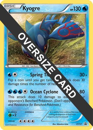 Kyogre - XY51  - Holofoil - Promo