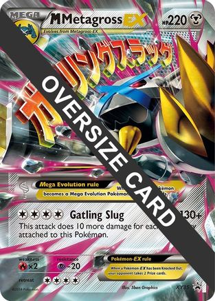 M Metagross EX - XY35  - Holofoil - Promo