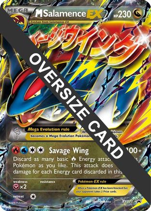 M Salamence EX (XY171) (carte Jumbo) [XY : Black Star Promos] 