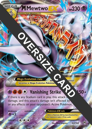 M Mewtwo EX - 63/162/162  - Holofoil - Promo