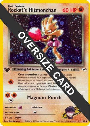 Rocket's Hitmonchan - 11/132/132  - Holofoil - Promo