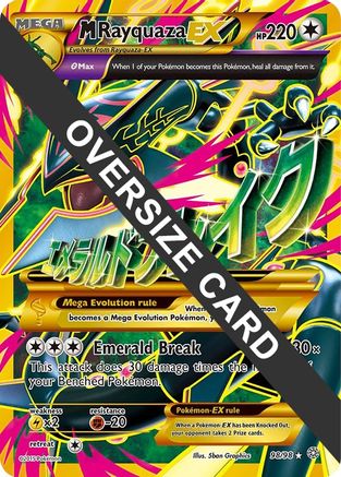 M Rayquaza EX - 98/98/98  - Holofoil - Promo