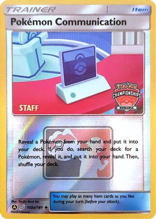 Pokemon Communication - 152a/152 (Oceania Championships) [Staff]/152  - Reverse Holofoil - Promo