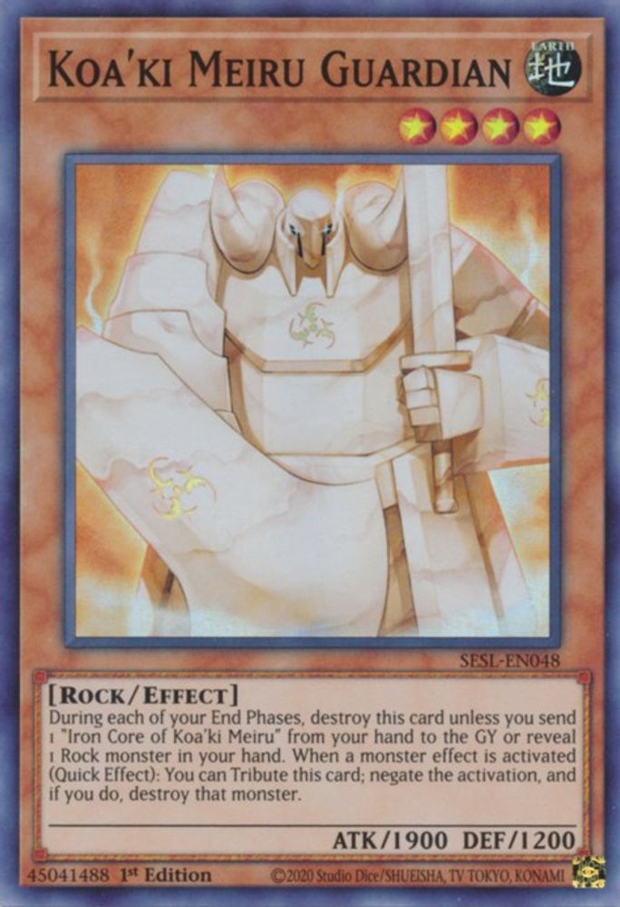Koa'ki Meiru Gardien [SESL-EN048] Super Rare 