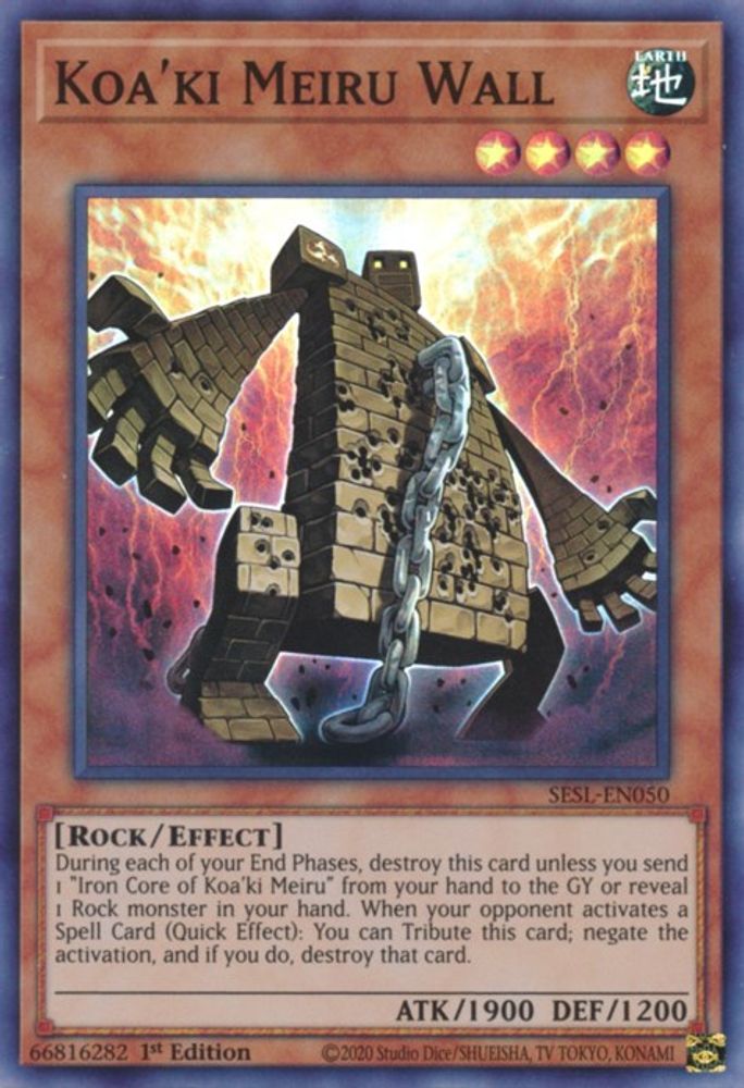 Mur Koa'ki Meiru [SESL-EN050] Super Rare 