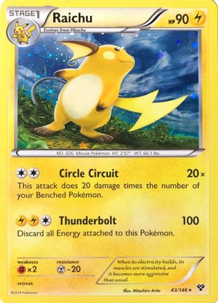 Raichu - 43/146 (Cosmos Holo)/146  - Holofoil - Promo