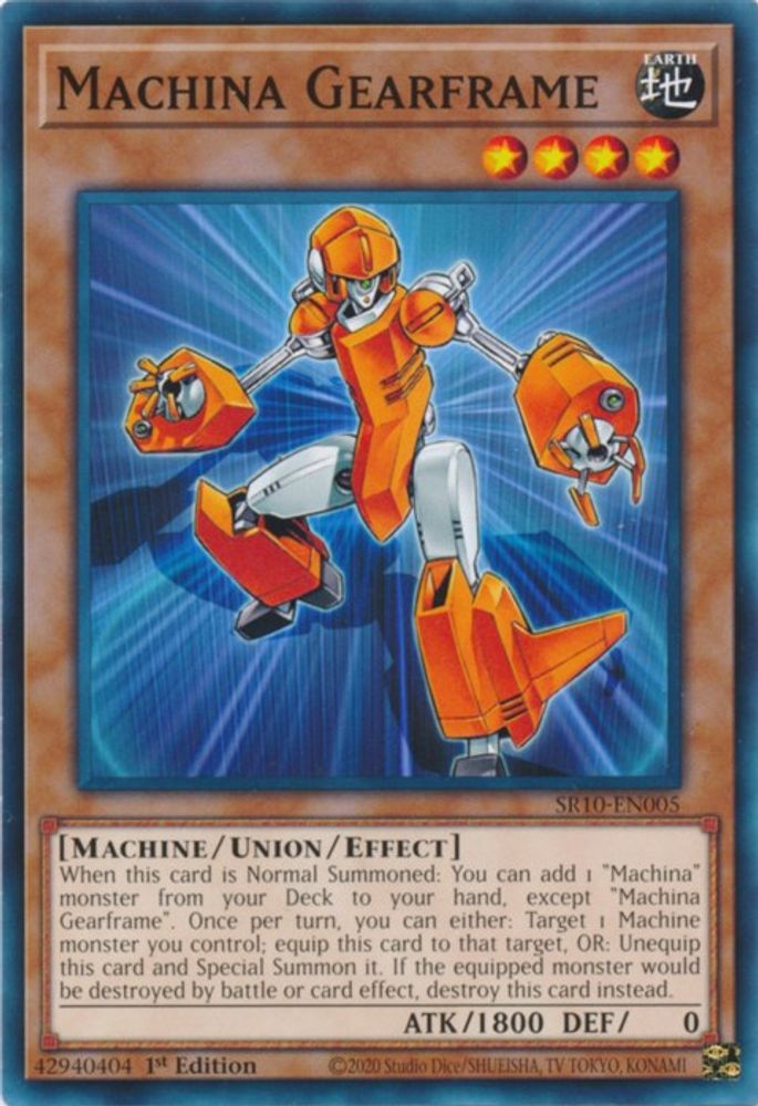 Cadre d'engrenage Machina [SR10-EN005] commun 