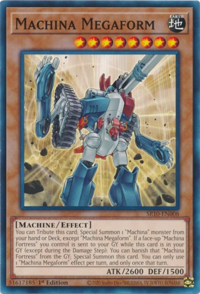 Machina Megaform [SR10-EN008] Commun 